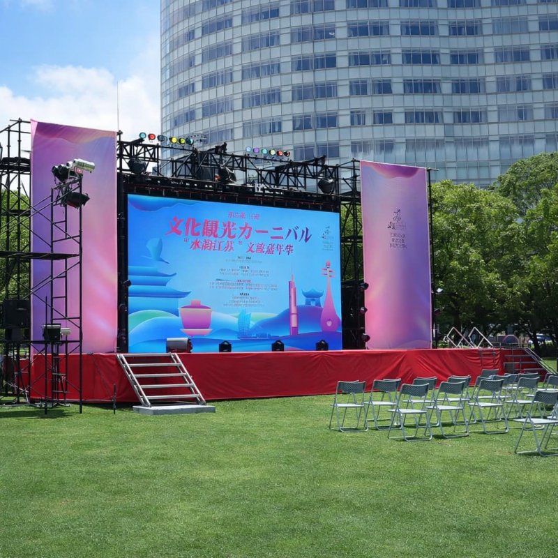 LEDビジョンレンタル 福岡｜8m×4.5m 361インチ大型屋外LEDスクリーン｜フェス・イベント対応