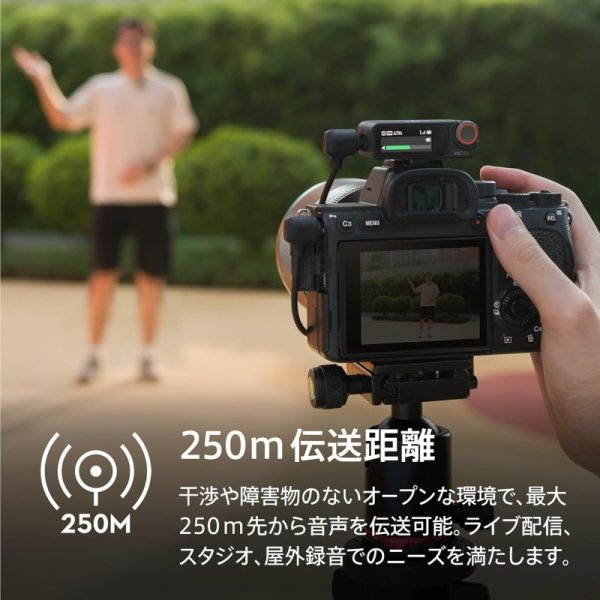 DJI Mic 2 ワイヤレスマイク 九州・福岡レンタル